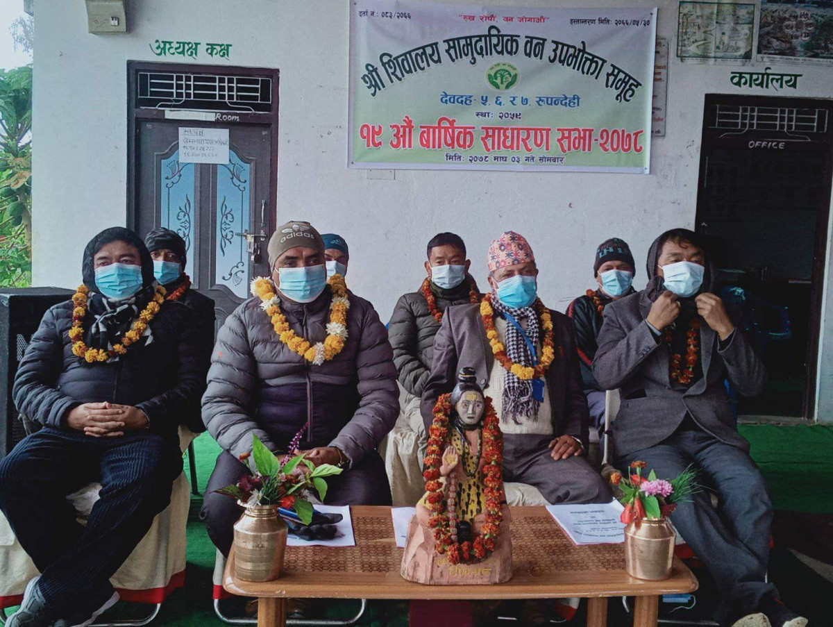 देवदह महोत्सवमा शिवालय सामुदायिक वनको अचानो खोसाखोस