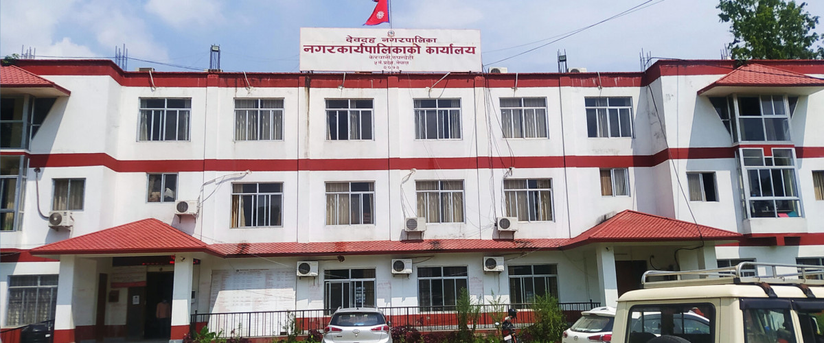 देवदह नगरपालिकाका १३ कर्मचारीमा कोरोना पुष्टि