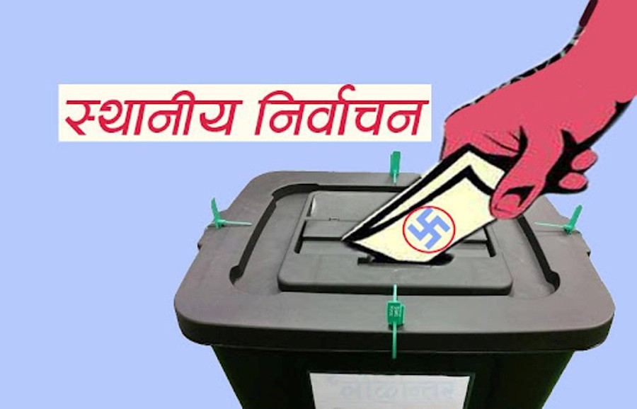 स्थानीय तहकाे निर्वाचन समयमै गरिने