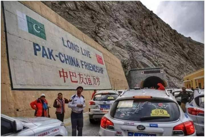 पाकिस्तानको अर्थतन्त्र र जनताको जीवनका लागि विशाल विकास सिर्जना