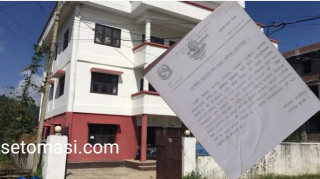 गुल्मीका कार्यालयहरुमा कोरोनाको जोखिम बढदै,मालपोत कार्यालयका सेवा माघ १७ गतेसम्म स्थगित