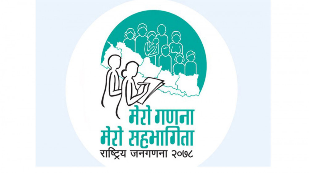राष्ट्रिय जनगणना २०७८ : नतिजा र आदिवासी जनजाति