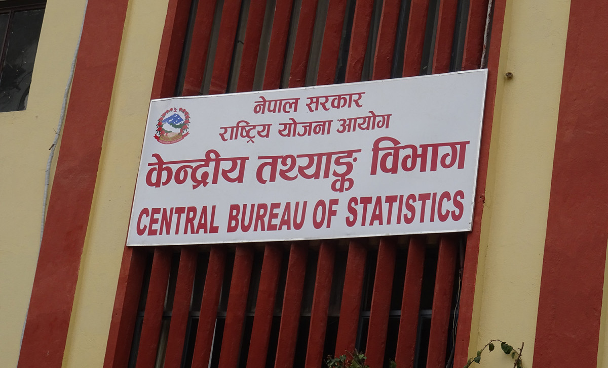 राष्ट्रिय जनगणना २०७८ : नतिजा र आदिवासी जनजाति