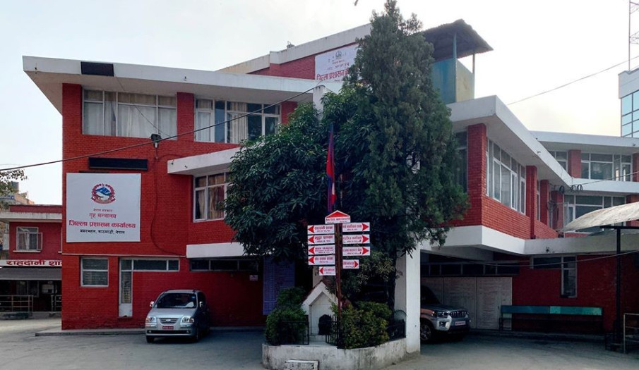 कोभिड-१९ अध्यादेश पालना नगर्नेलाई एक बर्ष कैद पाँच लाख सम्म जरिवाना