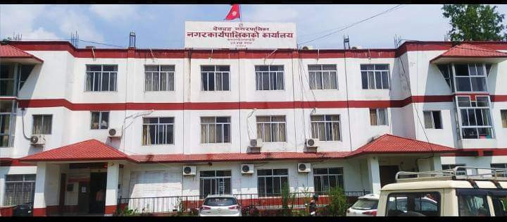 देवदहका १२ देखि १७ बर्षसम्मका बालबालिकालाई कोरोना खोप लगाईंदै (खोप केन्द्र सहित)