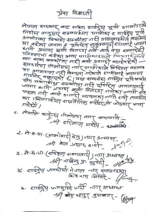 received_5220019194708912.jpeg