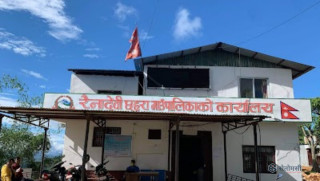 स्थानीय तह निर्वाचन : को हुँदैछ रैनादेवी छहराको अध्यक्ष ? यस्तो छ दलहरूको तयारी