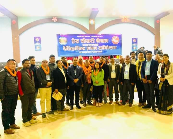 प्रेस चौतारी गण्डकी प्रदेशको अध्यक्षमा इन्द्र पौडेल चयन