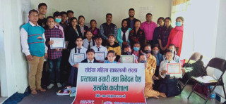 प्रस्तावना तयारी तथा निवेदन पेश सम्बन्धि दुई दिने कार्यशाला सम्पन्न