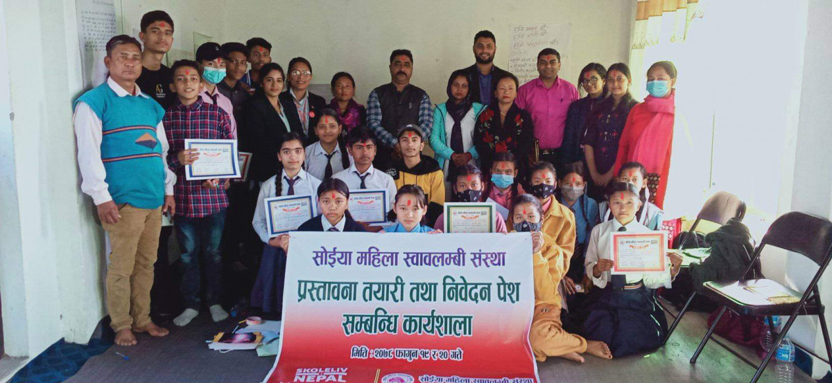 सोइयाको छैठौं अधिवेशन : केशुमाया श्रेष्ठ अध्यक्ष चयन