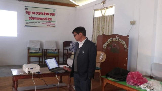 रेसुङ्गा वन संरक्षण क्षेत्रका प्रमुख सराेकारवालहरु बिचकाे बैठक समपन्न 