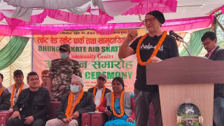 ४० लाख लागतमा रुपन्देहीकाे तिलाेत्तमामा स्केट पार्क निर्माण