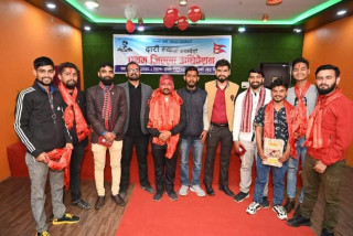 दाह्री ग्याङ्ग रुपन्देहीको अध्यक्षमा भरत पौडेल निर्वाचित