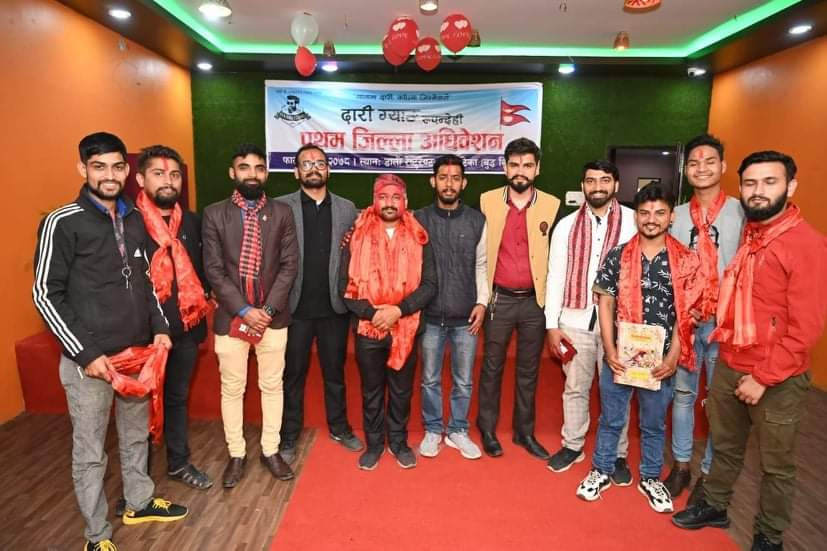 दाह्री ग्याङ्ग रुपन्देहीको अध्यक्षमा भरत पौडेल निर्वाचित