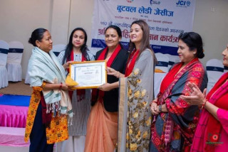 श्रमजीवी महिलालाई सम्मान गर्याे बुटवल लेडि जेसिजले 
