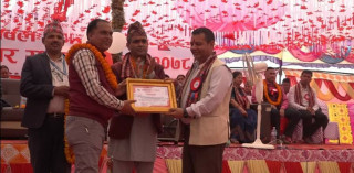 उत्कृष्ट मिडिया अन्तर्गत रेडियो सुनवल सम्मानित