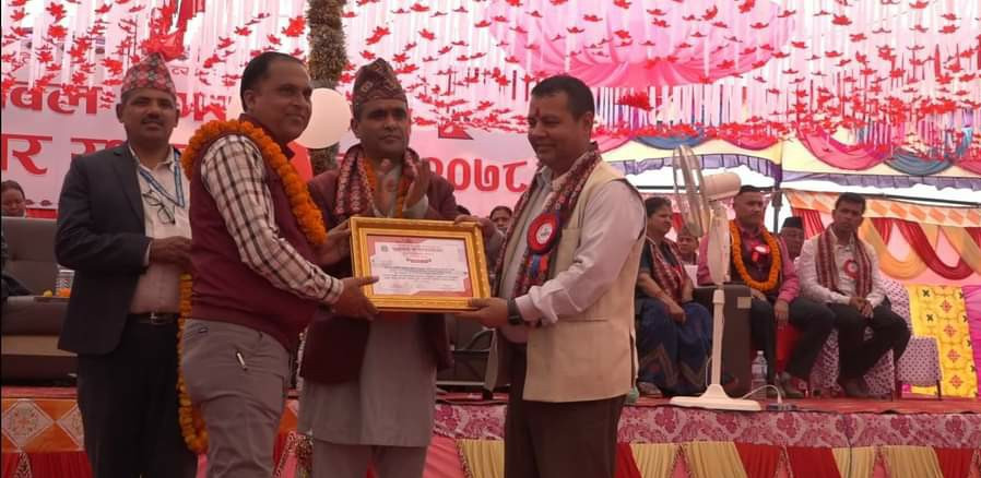 उत्कृष्ट मिडिया अन्तर्गत रेडियो सुनवल सम्मानित