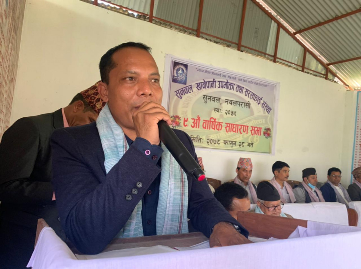 गरिमा सहकारीको १४औं वार्षिक साधारणसभा