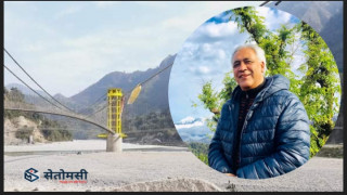 नमुना तिनमुखे पुलकाे मुख्य श्रेय गुल्मेली जनता हुन् : काङ्ग्रेस नेता भण्डारी