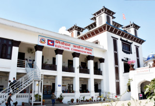 राष्ट्रपतिको निर्वाचन २५ फागुनमा गर्ने निर्वाचन आयोगको निर्णय