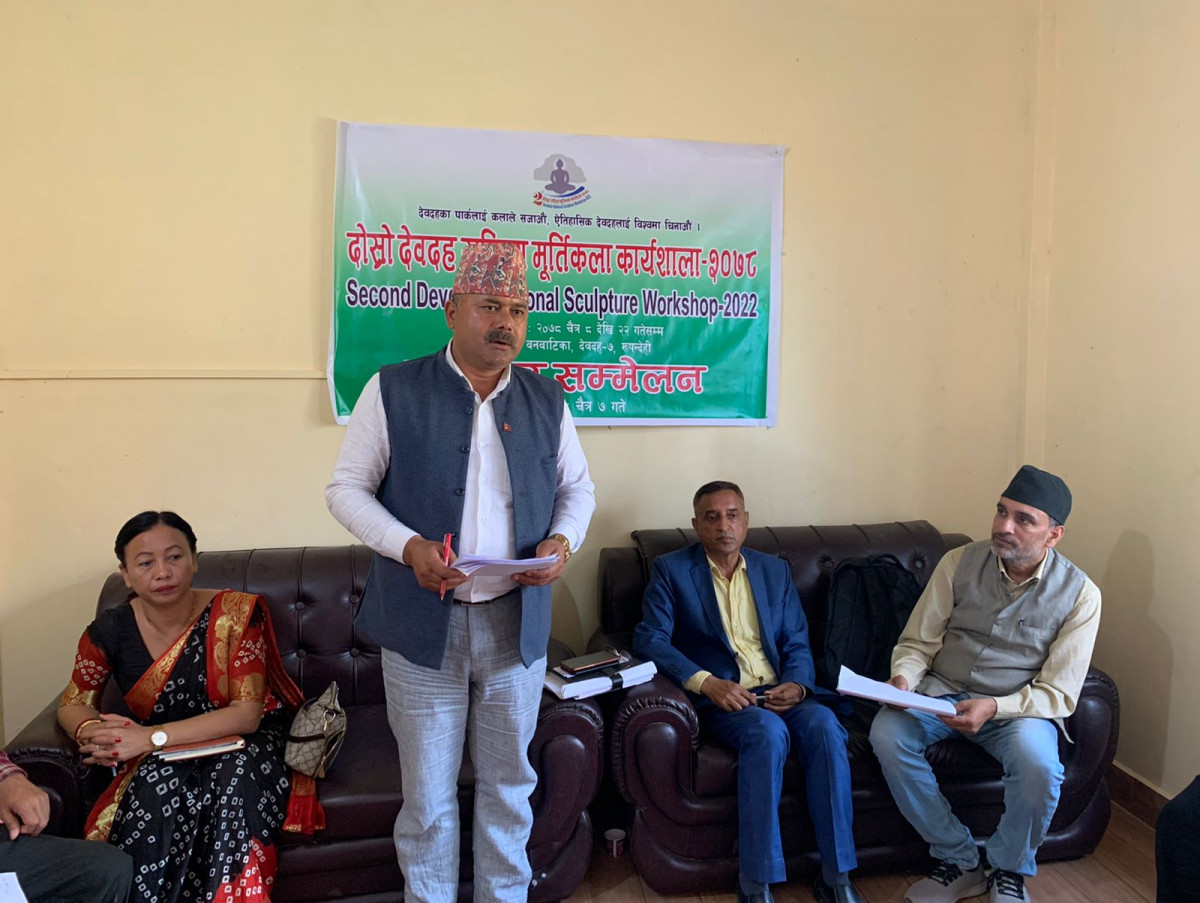 देवदहमा पर्यटकिय गन्तव्य थपिदै, स्मृति वन वाटीकामा हुने प्रस्तरकला कार्यशालाको तयारी पूरा