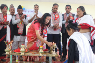 देवदहमा विश्व नेवा: दिवस मनाईयो