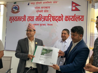 लुम्बिनी प्रदेश राजधानीको गुरु योजना निर्माण, नमुना राजधानी बनाउँने मुख्यमन्त्रीको उद्धोष