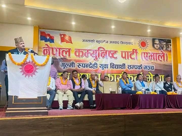 तिनै तहका निर्वाचनमा एमाले पहिलो पार्टी बन्छ: ज्ञवाली