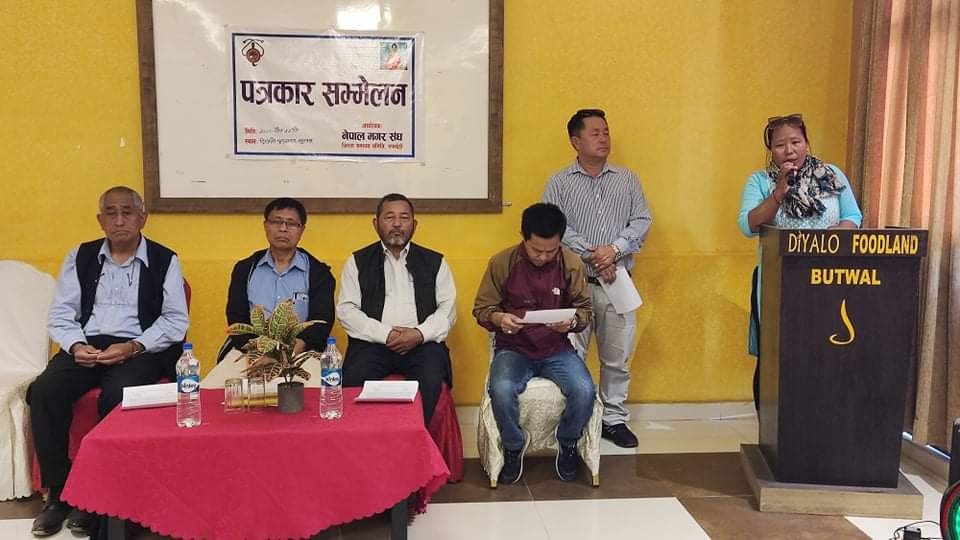 एमाले अध्यक्ष ओलीले जातीय विभेद र सहिदको अपमान गरेको मगरसंघको आरोप
