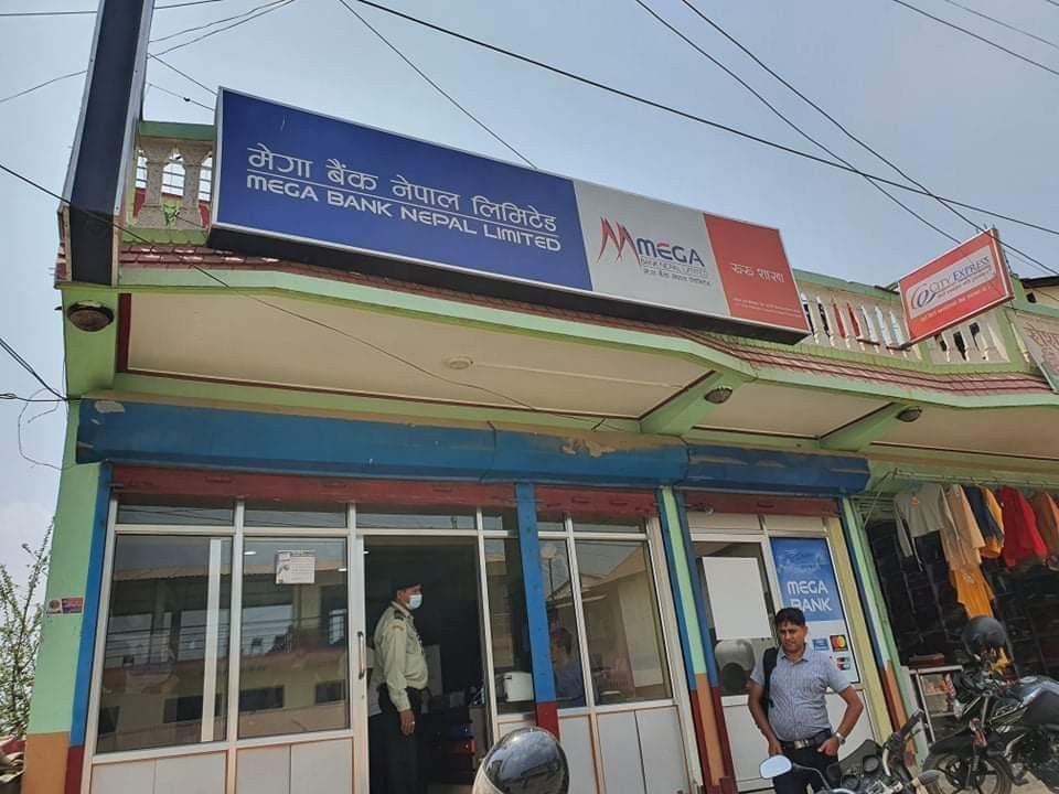 मेगा बैंक रुरु शाखाले अतिबिपन्न छात्रालाई नि:शुल्क पढाउने