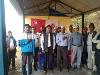 मुसीकोट ८ मा एमालेबाट सापकोटाको उम्मेदवारी घोंषणा *