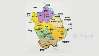 गुल्मी रुरुक्षेत्र : उत्साहित गठबन्धन, आन्तरिक असन्तुष्टि मिलाउँदै एमाले