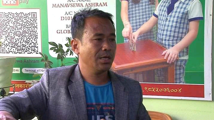 माओवादी केन्द्र देवदहका प्रवक्ता थापाद्वारा राजिनामा