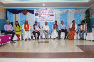 देवदहका मेयर र उपमेयरका उम्मेदवारको साझा प्रतिबद्धता : भ्रष्टाचार गर्दैनौं र हुन पनि दिंदैनौं