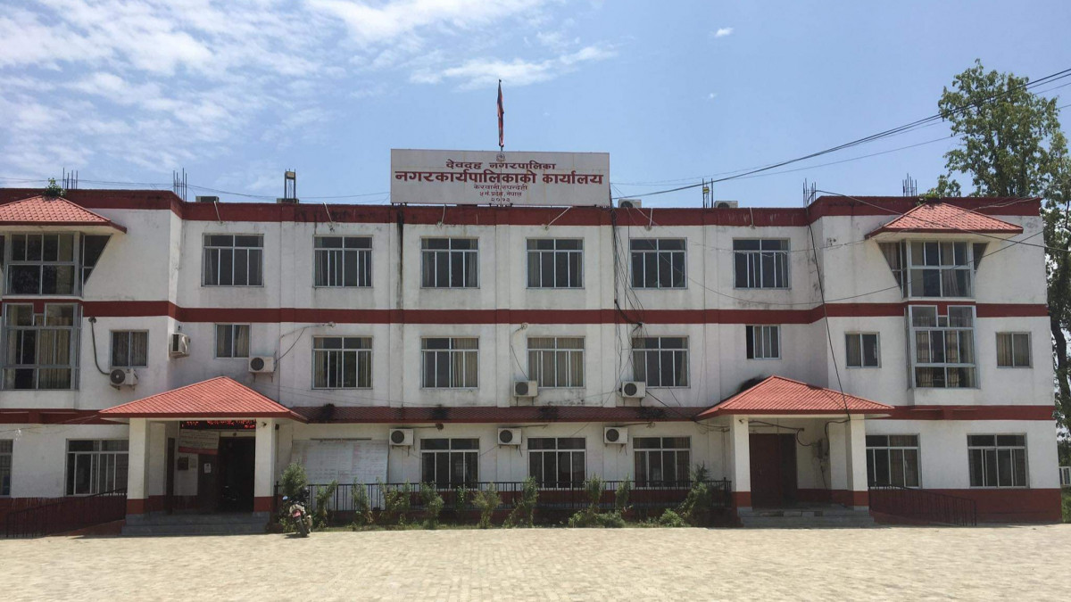 देवदहको नीति, कार्यक्रम र बजेट कार्यपालिकाबाट पारित, आज नगरसभामा पेश गरिने