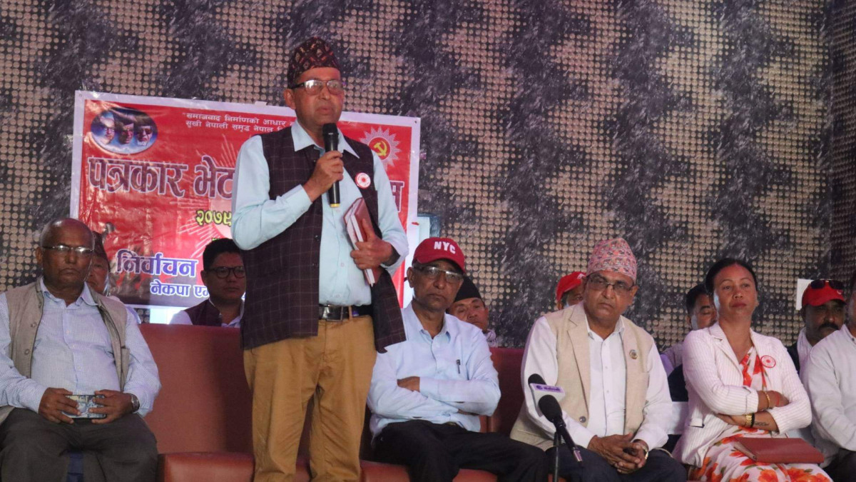 सुन्दर र विकसित देवदहको निर्माणका लागि एमालेको जीत आवश्यक : खरेल