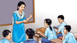 शैक्षिक संस्था पनि अब हप्तामा दुई दिन बिदा, अरु बिदा कटौती