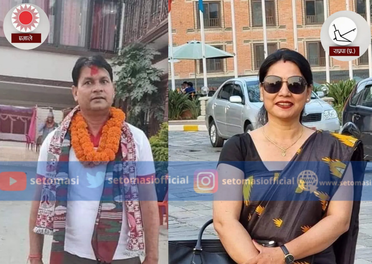 नालीमा खसेर माओवादी नेता घाईते