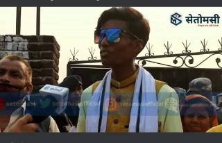 सुनवललाई सुन बनाउने उद्घोष गरेका हरिरामले पाए १३४ मत
