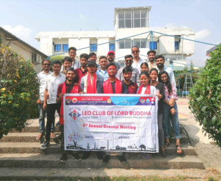 लियो क्लब अफ लर्ड बुद्धको अध्यक्षमा राहुल सापकोटा सर्वसम्मत चयन
