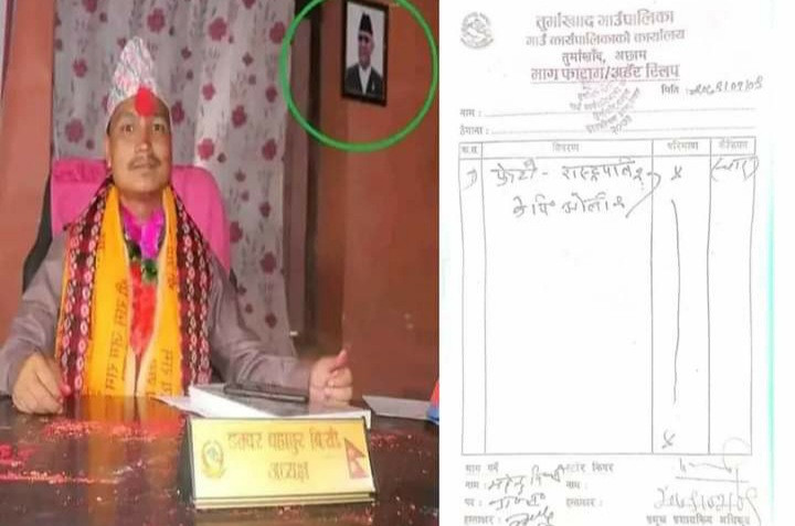 एमालेबाट जितेका गाउँपालिका अध्यक्षको कार्यालयमा केपी ओलीको फोटो !