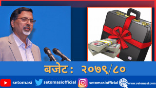 कीर्तिपुरमा रात्रीकालिन क्रिकेट खेल्न सक्ने ब्यवस्था गरिने, गौतम बुद्ध रंगशाला सरकारले बनाउने