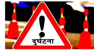 मोटरसाइकलको ठक्करबाट नवलपरासीको बर्दघाटमा एक महिलाको  मृत्यु