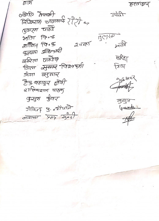 new doc 06-06-2022 08.01_5.jpg