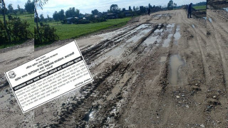असारदेखि भदौसम्म सडक खन्न नपाईंने, अटेर गरे कारबाही गरिने