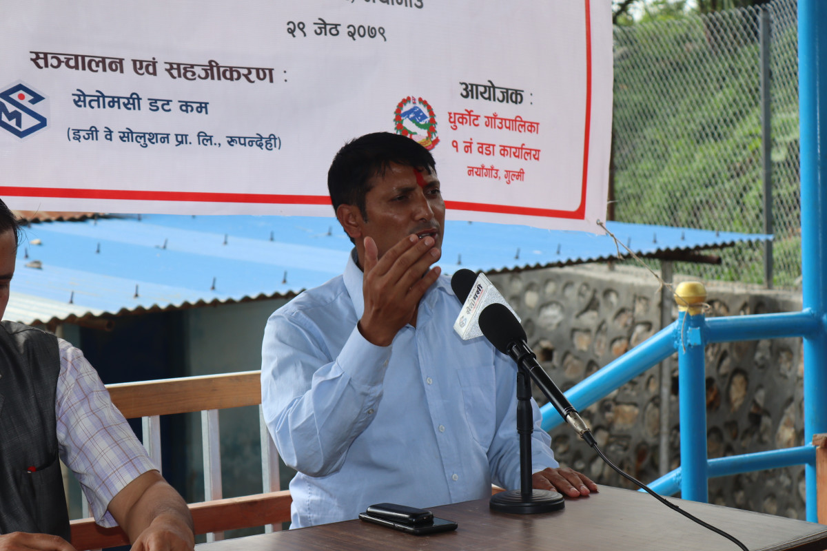 धुर्कोटको बार्षिक निति तथा कार्यक्रम पारित