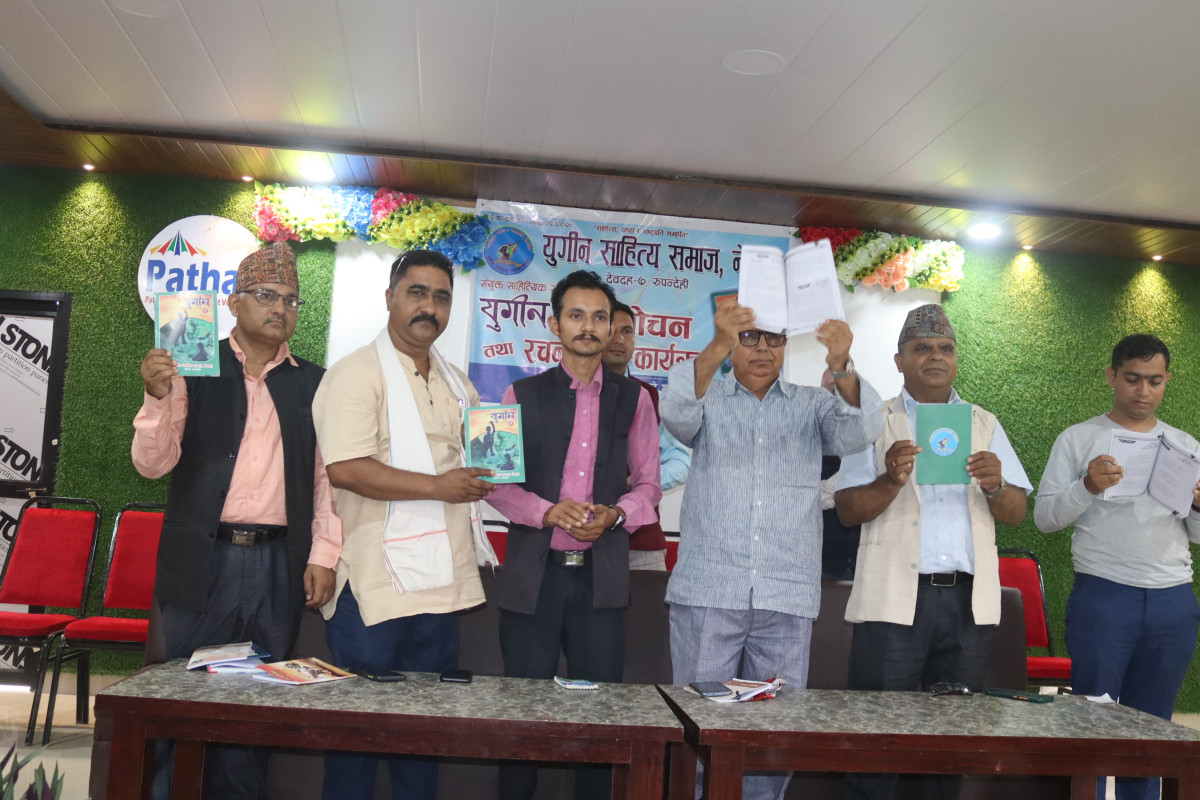 विशेष रचनावाचनको तयारी पुरा, गजलकार प्रदिप रोदनसहित श्रष्टाहरु देवदह आउँदै