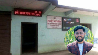 विषयगत कार्यक्रम सञ्चालनमा सहयोग गर्न विज्ञहरुलाई रुरुक्षेत्र गाउँपालिकाको अनुरोध