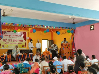 प्रतापपुर गाउपालिकाद्रारा नीति तथा कार्यक्रम सार्वजनिक