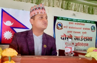 इस्माको नीति तथा कार्यक्रम सार्वजनिक :कृषिलाई प्राथमिकता